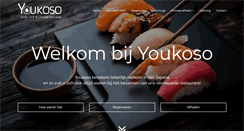 Desktop Screenshot of nihaocoevorden.nl